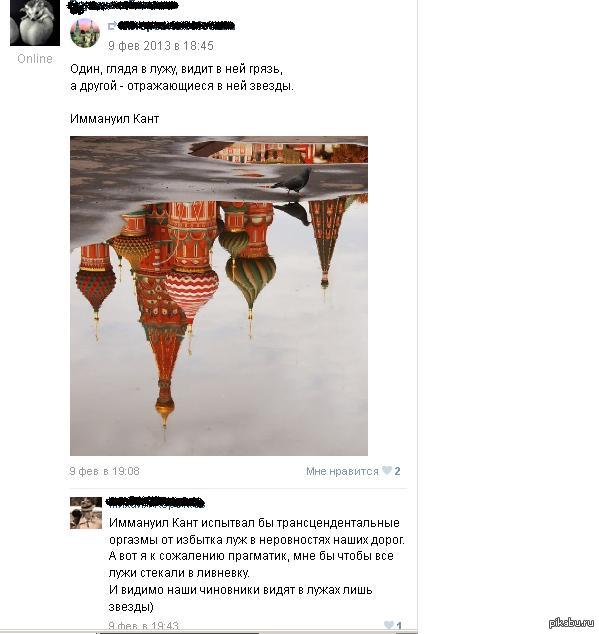 ���� � �������������