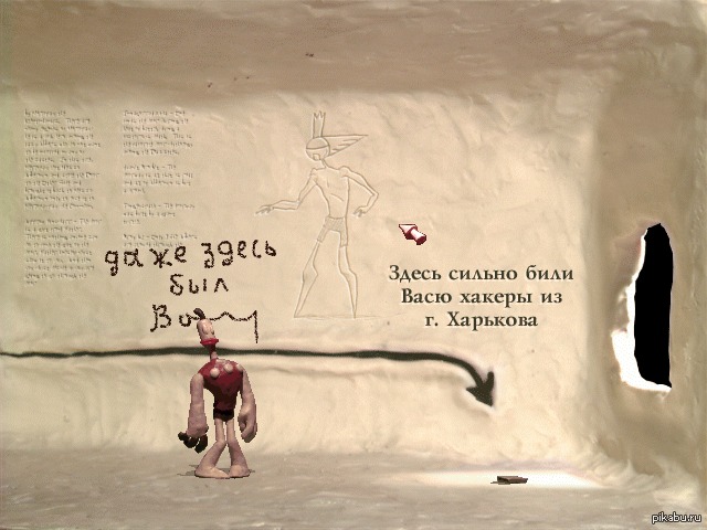 ��� ������? :)