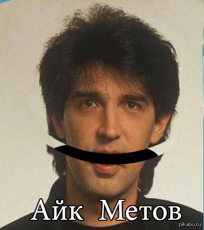 Весьма тонко...