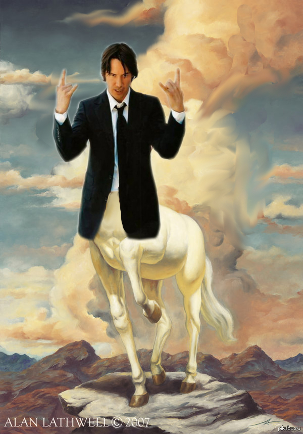 Кентавр Ривз