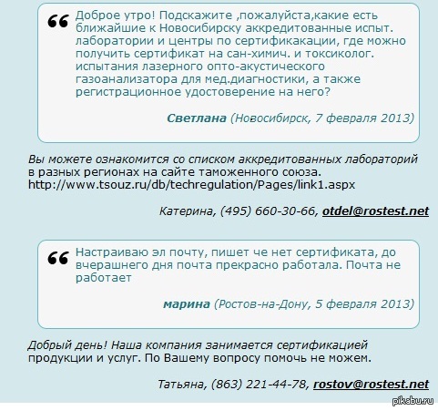 �� ����� ����������������� ������.