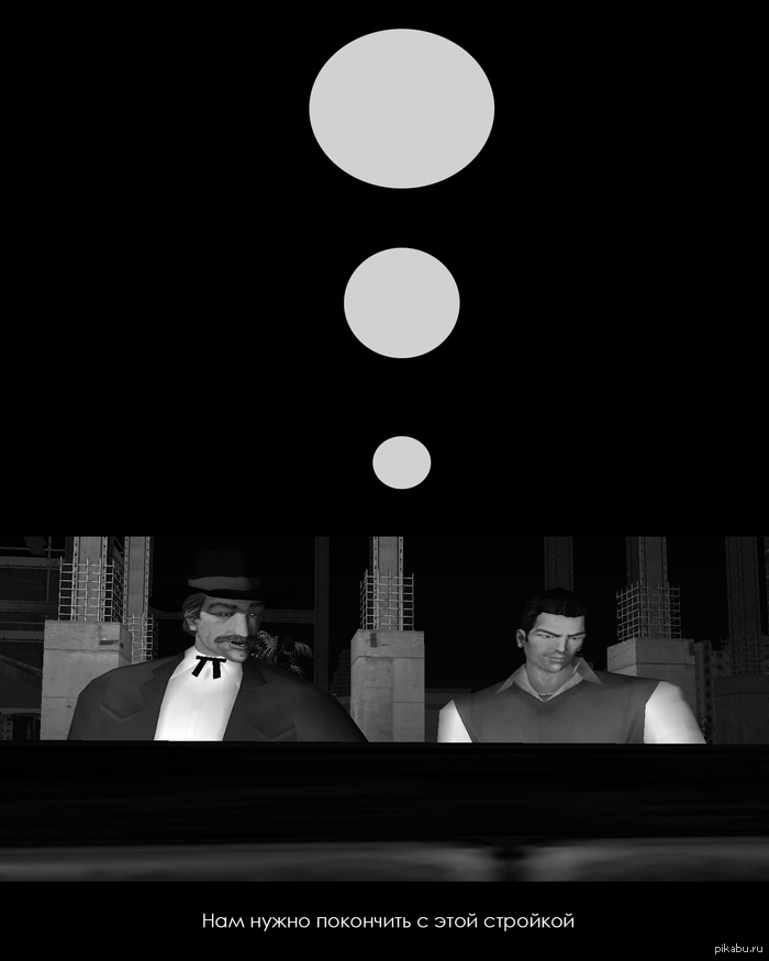 ���! ������ �������� � ������� � ������ �������...