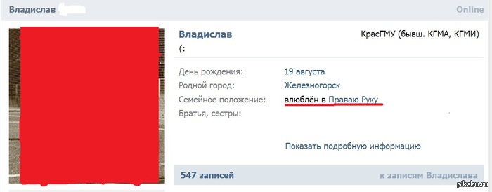 Кажется я чего то не понимаю!