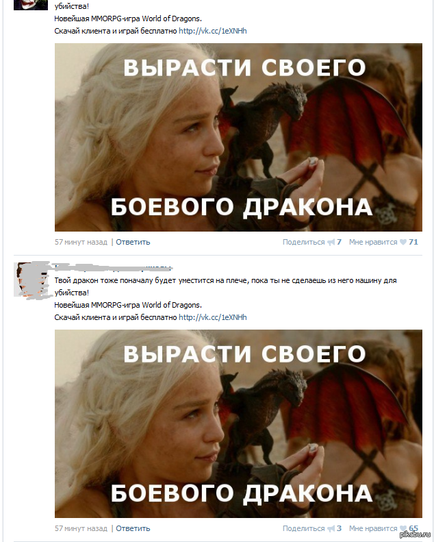 ������ �������