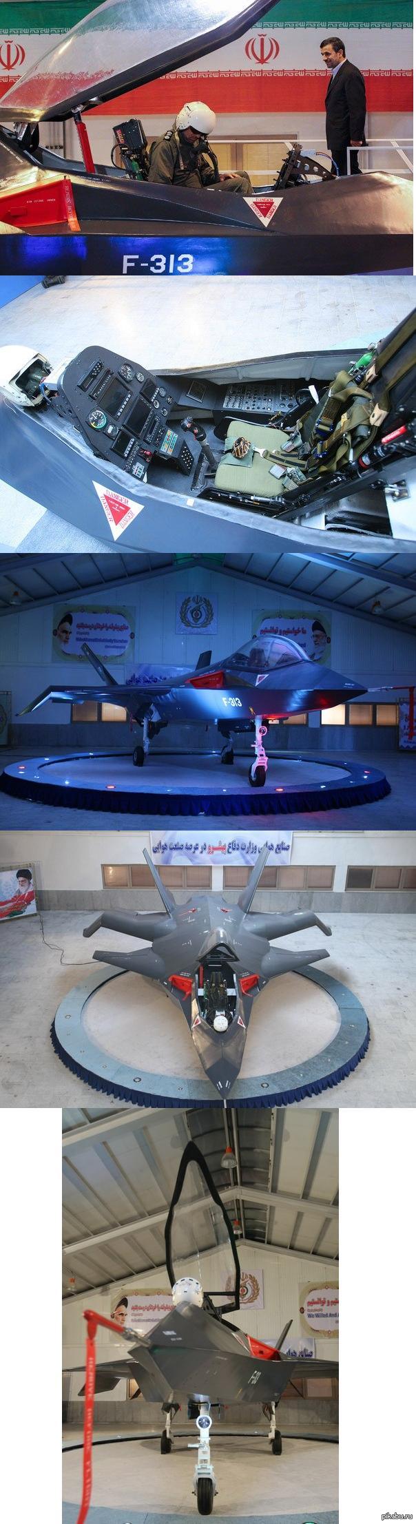 Qaher-313,  &quot; &quot;