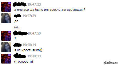 ��� ����������...