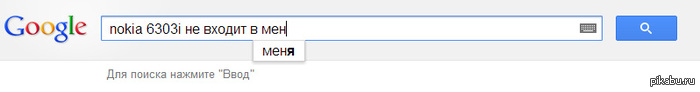     GOOGLE  )))P.S.      