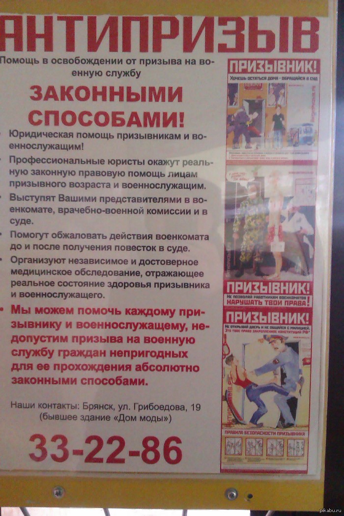 ��� �� ���� , ����� ���� �������� (((