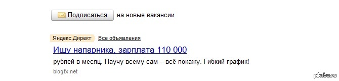   ) http://apikabu.ru/13023/68y ,    ,    :D