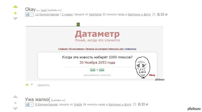 ��� �����