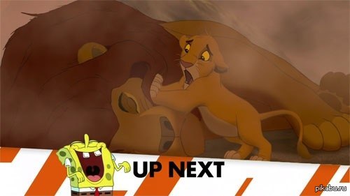 Вас тоже бесит,когда на офигенном моменте в фильме,вылезает реклама?