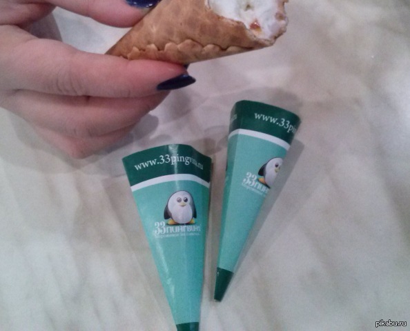   Linux   &quot;33 &quot;