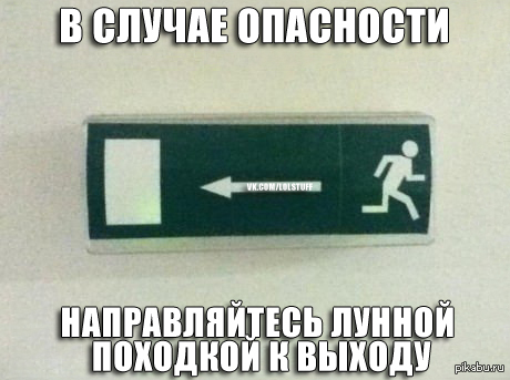 Майклу бы это понравилось