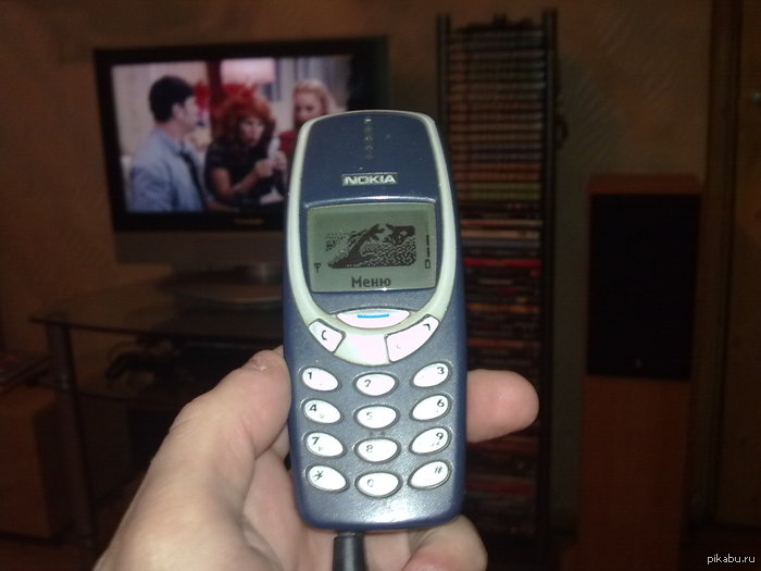 Ностальгия.