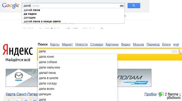 ��� ��� �������