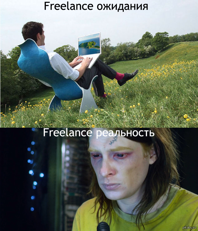 Freelance,     , .