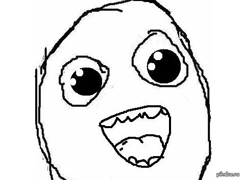 ��� ����� � ���� ����, ����� ������ ���������)