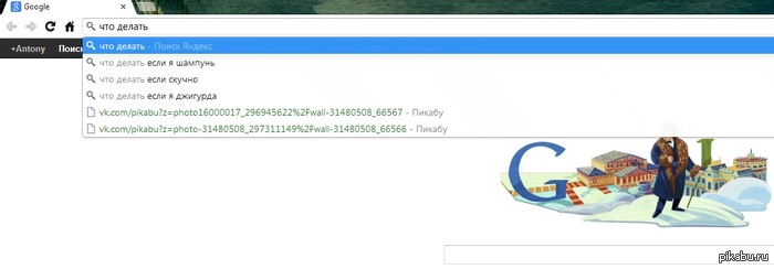 ���� ��� ������-)