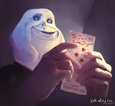 день всех форевер элонов)