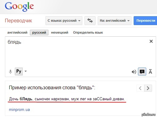  google    )))