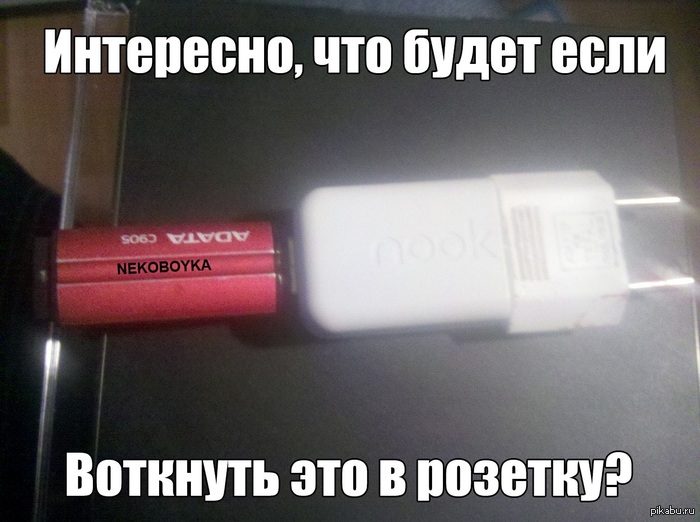  ?... 