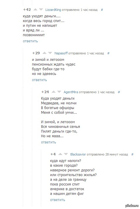 �������� � ���������� ����������