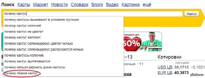 � ������� � ������ �����, ������ �����, ��������� �����.