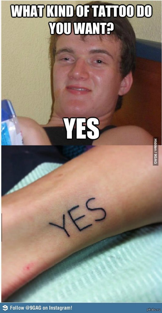 Тату я жду. Стильное тату реклама. Размер тату 3 на 3. Татуировки сиротские. Тату я жду.