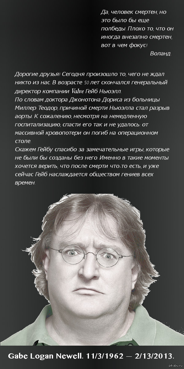 � ��� ������ ������ ��������.