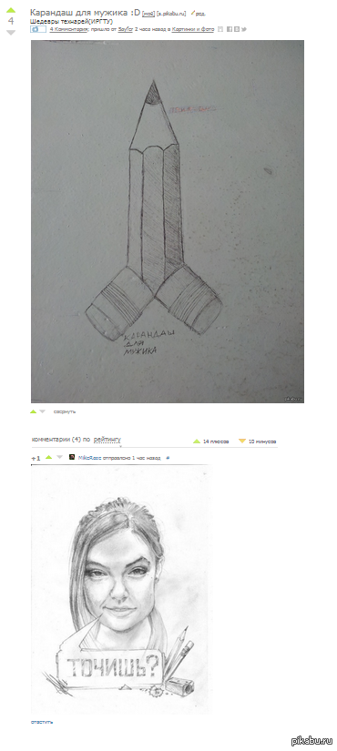 ����� ����������� ��������� ����)