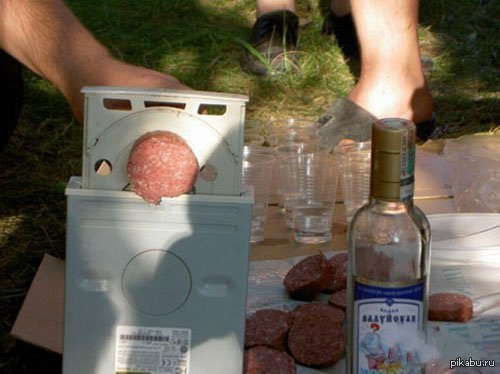 Программисты на природе)))