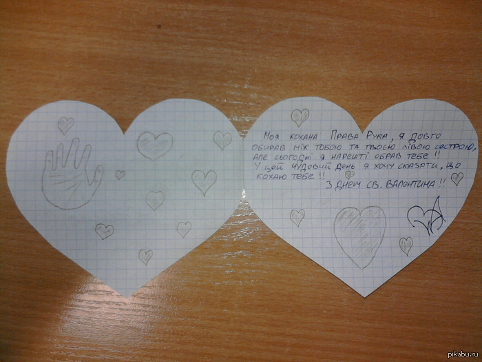 �������:   ��� ������� ������ ����, � ����� ������� ����� ����� � ����� ����� �������, �� ������� � ������� ������ ���� !!