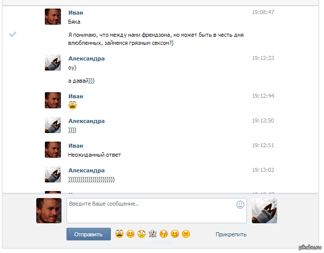 Это работает!!!