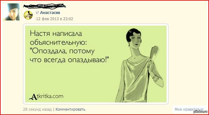 ����� ���� ��� �������