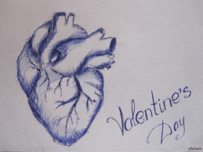 What is Valentine's Day? One of the songs of Linkin Park 
