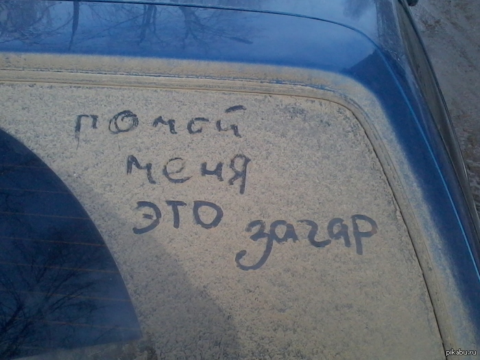 Вот так вот:)