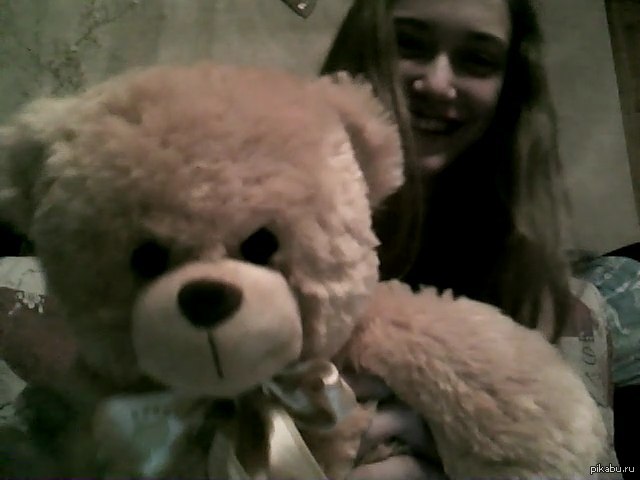 Подарил девушке медведя .... И мне кажется он хочет меня убить