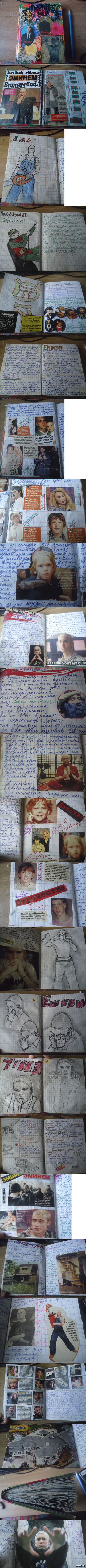 .    -  Eminem'a.))))     .  )))