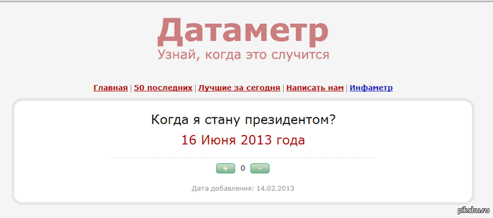 , ,      :D    ,  :D