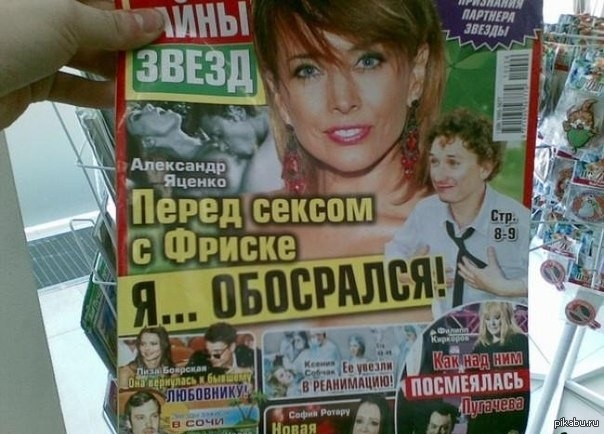 ������ ����� ��������� � �����