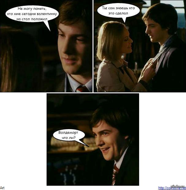 я сама знаю что мне делать. картинки чего то хочется. я сама знаю что мне делать. мем человек который все знает сам. думает мем.