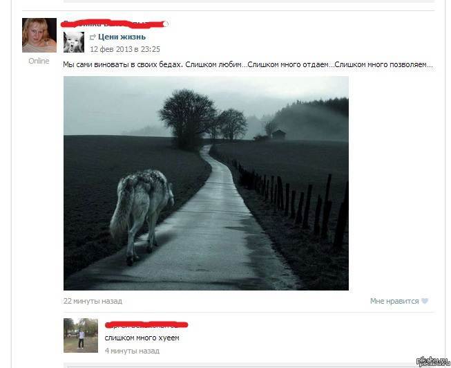 и не поспоришь