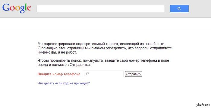 �����������, ��������