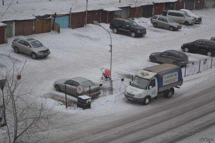 �� �������