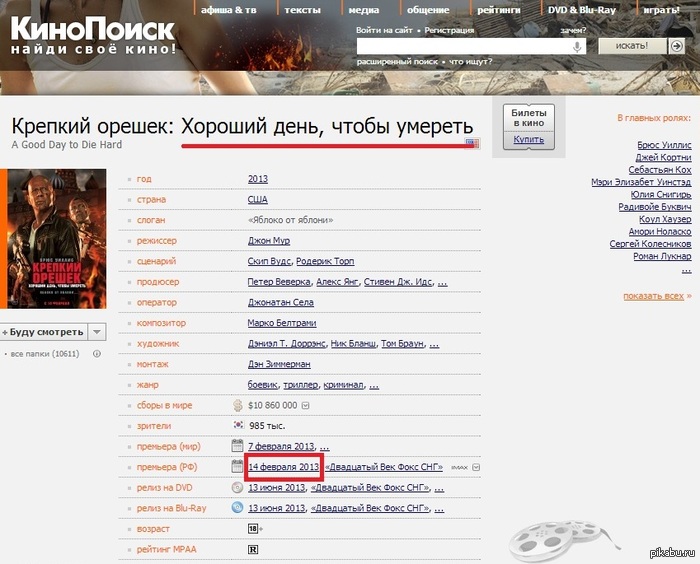 � ��� � ����!!