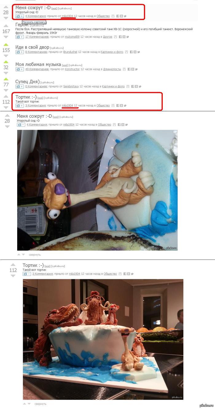 �� � ��� ��� ����������???