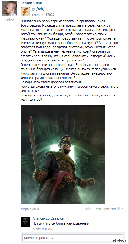 ������� �����)