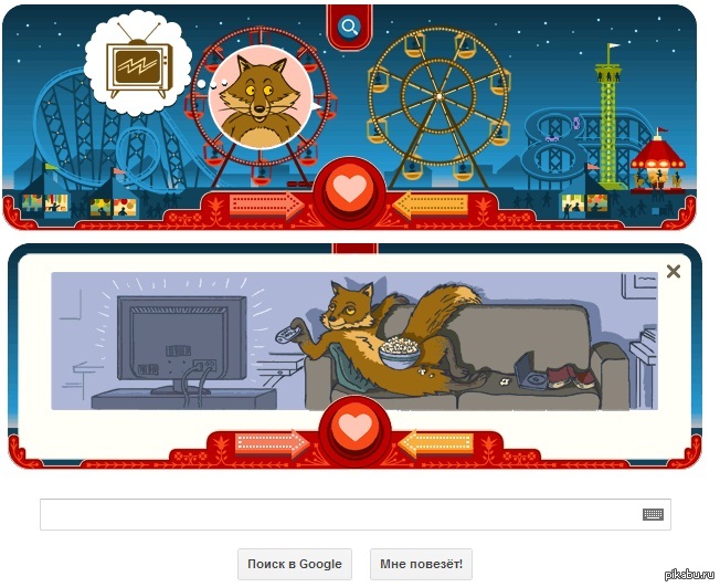 �� ������ ��� �������� �� ���� ���� ����������?���� ���������!