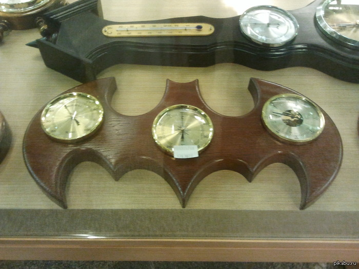 Na na na na na na batman!