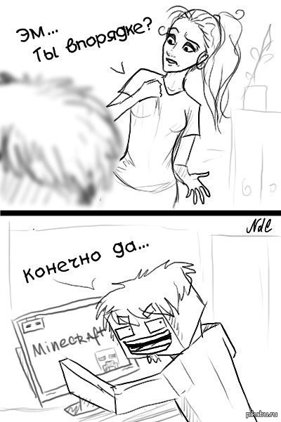 Minecraft 